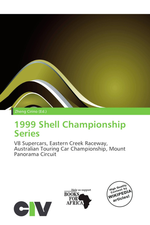 Книга 1999 Shell Championship Series 