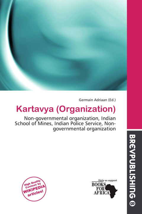 Книга Kartavya (Organization) 