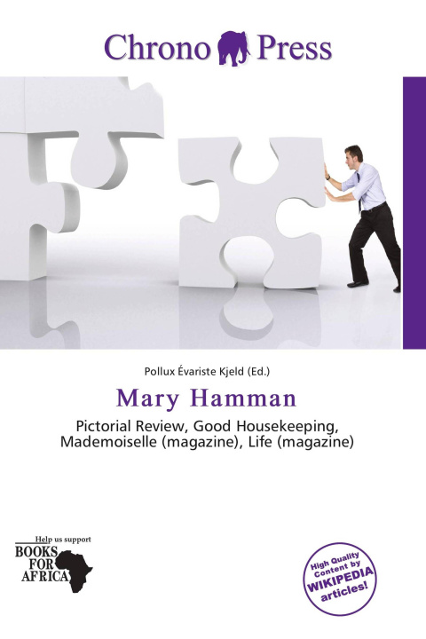 Книга Mary Hamman 