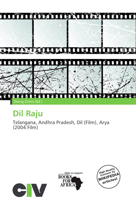 Книга Dil Raju 