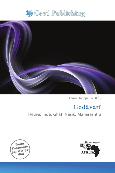 Книга Godâvarî 