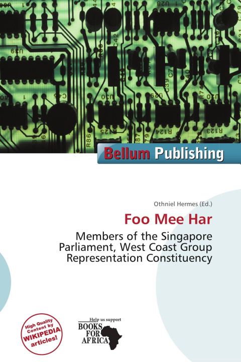 Книга Foo Mee Har 