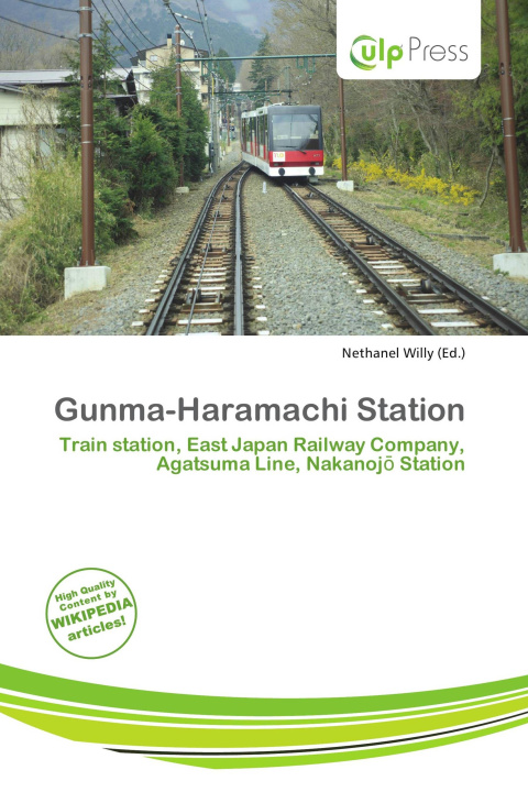 Carte Gunma-Haramachi Station 