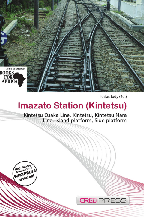 Libro Imazato Station (Kintetsu) 