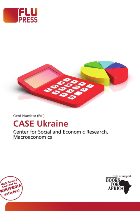 Книга CASE Ukraine 