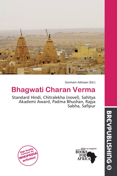 Carte Bhagwati Charan Verma 