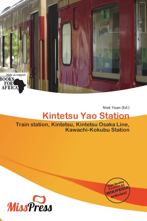 Книга Kintetsu Yao Station 