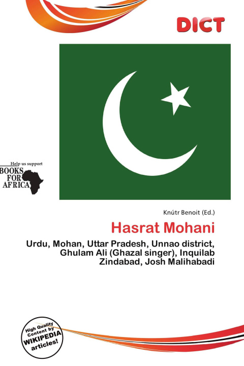 Книга Hasrat Mohani 