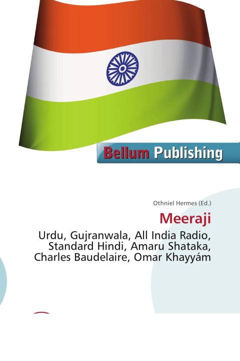 Книга Meeraji 