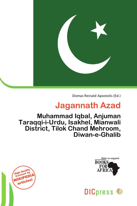 Книга Jagannath Azad 