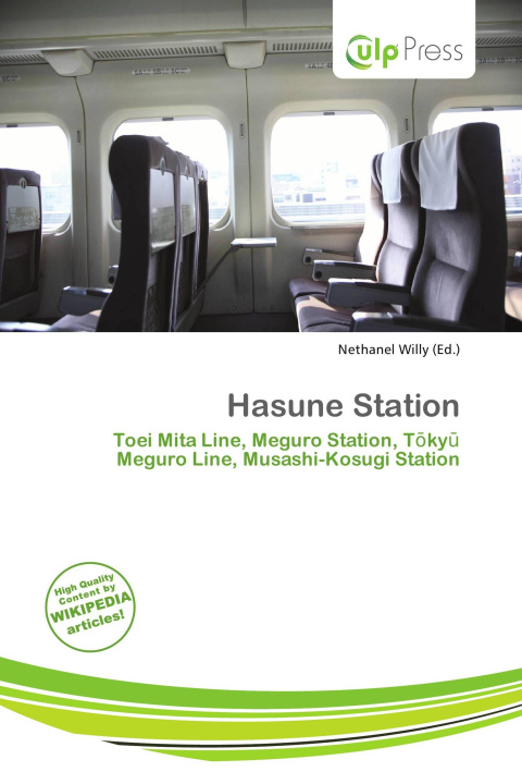 Libro Hasune Station 