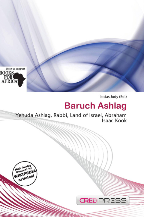 Buch Baruch Ashlag 