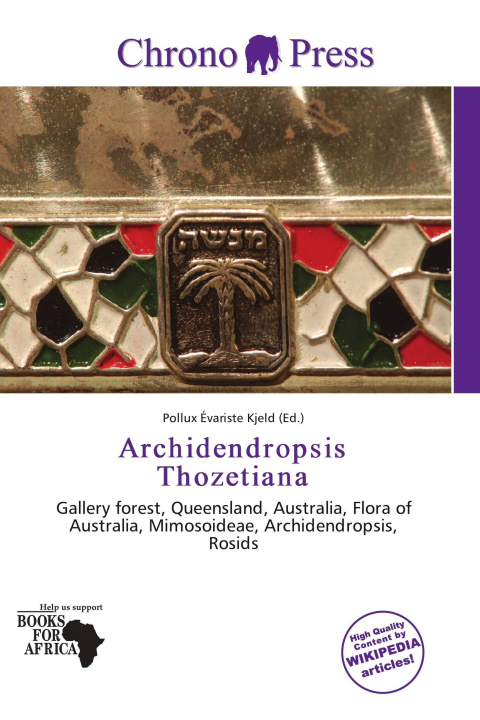 Книга Archidendropsis Thozetiana 