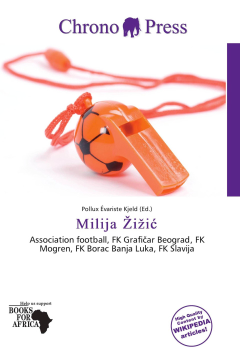 Книга Milija ¿i¿i¿ 