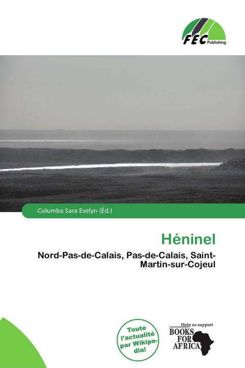 Книга Héninel 