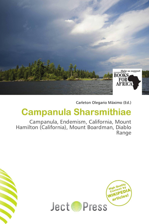 Книга Campanula Sharsmithiae 