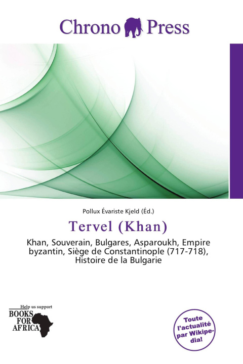 Carte Tervel (Khan) 