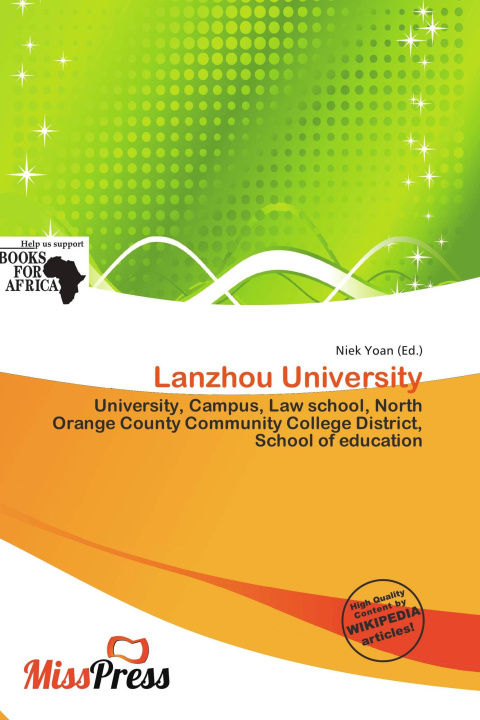 Carte Lanzhou University 