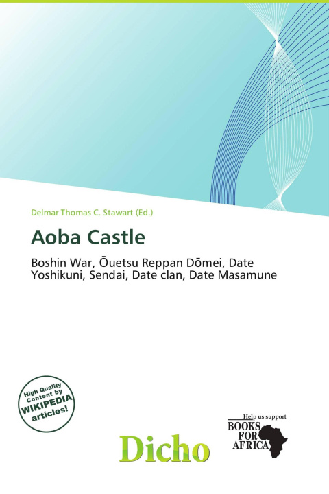 Libro Aoba Castle 