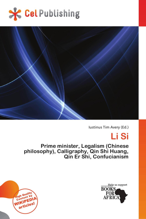 Книга Li Si 