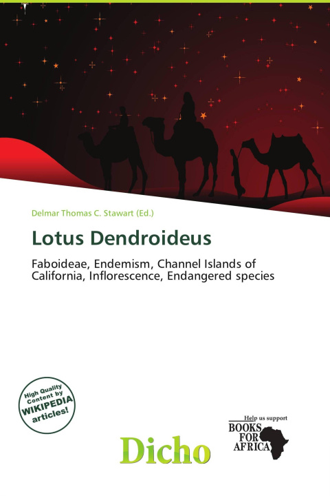 Книга Lotus Dendroideus 