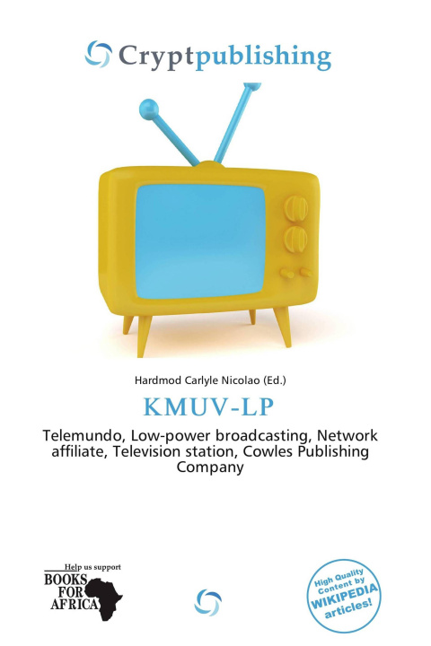 Книга KMUV-LP 