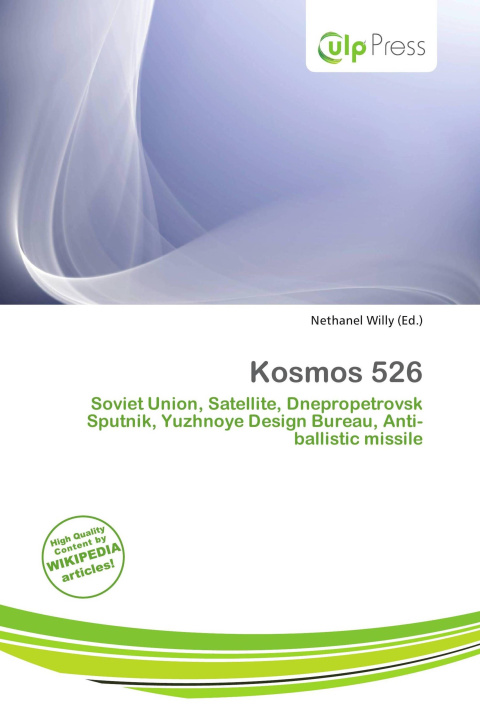 Книга Kosmos 526 