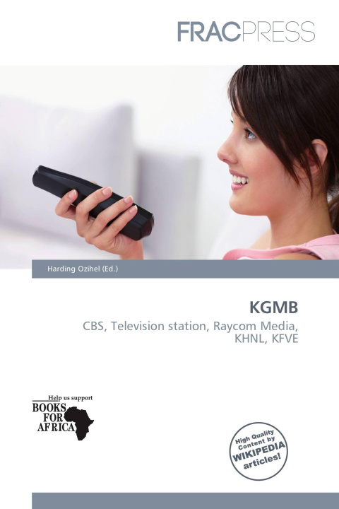 Книга KGMB 