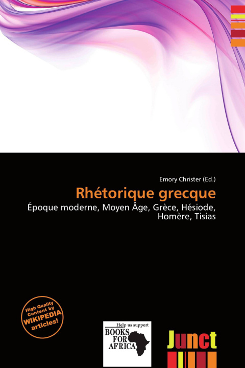 Carte Rhétorique grecque 