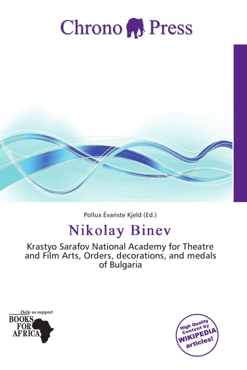 Книга Nikolay Binev 