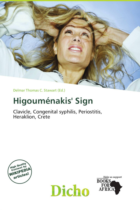 Книга Higouménakis' Sign 