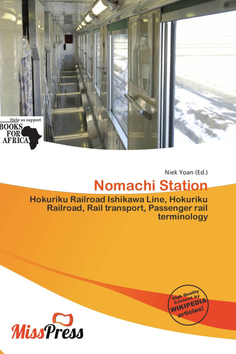 Книга Nomachi Station 