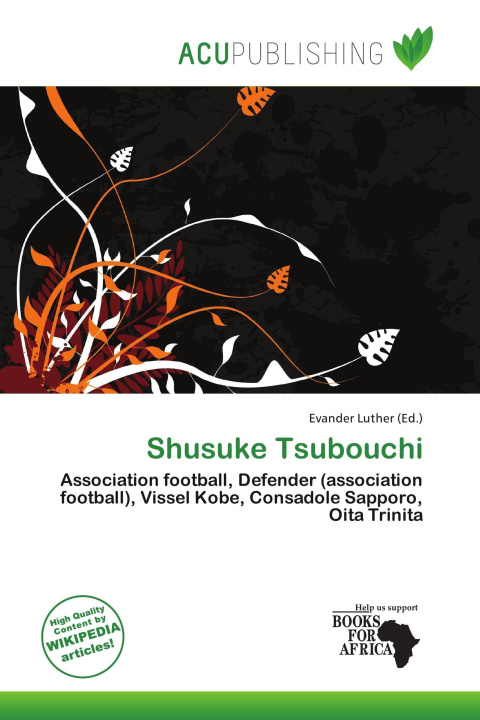 Книга Shusuke Tsubouchi 
