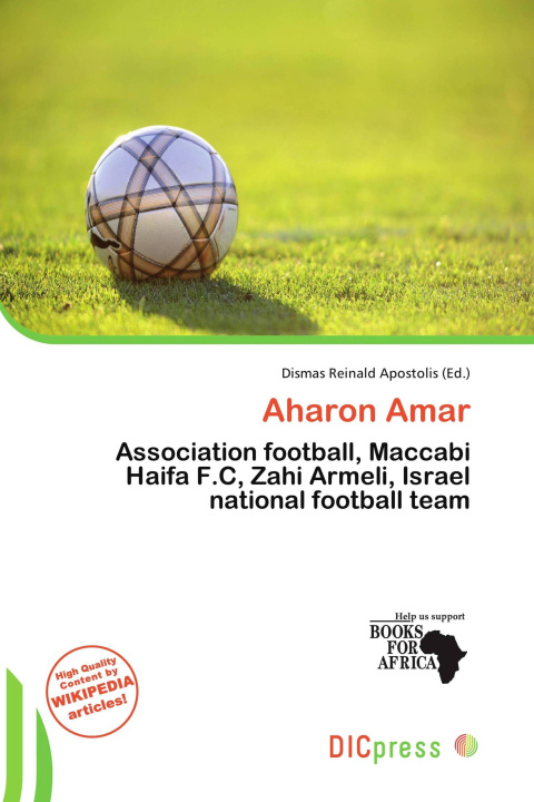 Книга Aharon Amar 