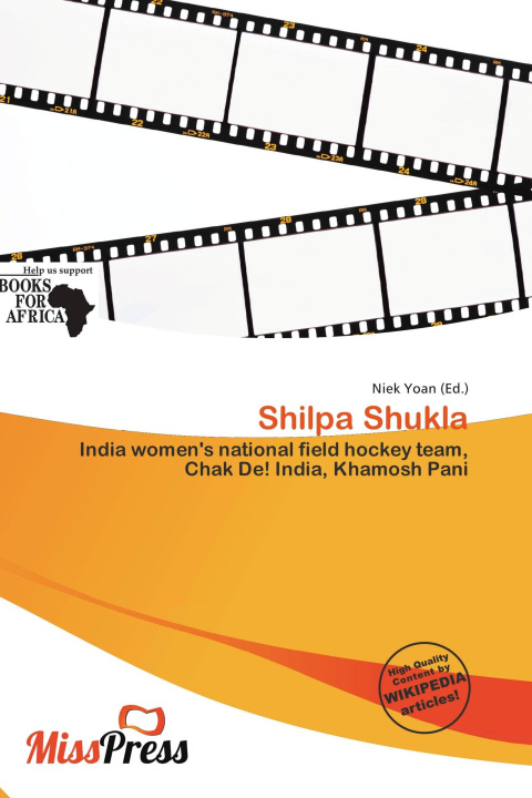 Carte Shilpa Shukla 