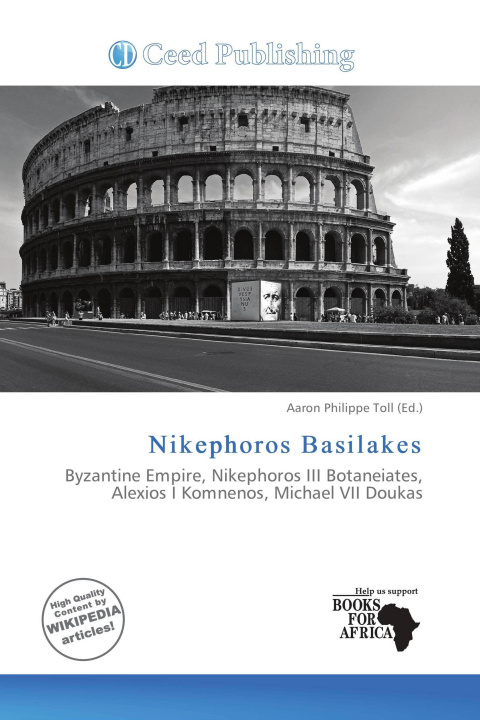 Книга Nikephoros Basilakes 