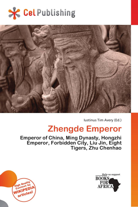 Книга Zhengde Emperor 