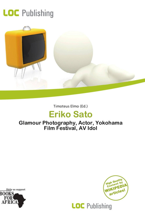 Carte Eriko Sato 