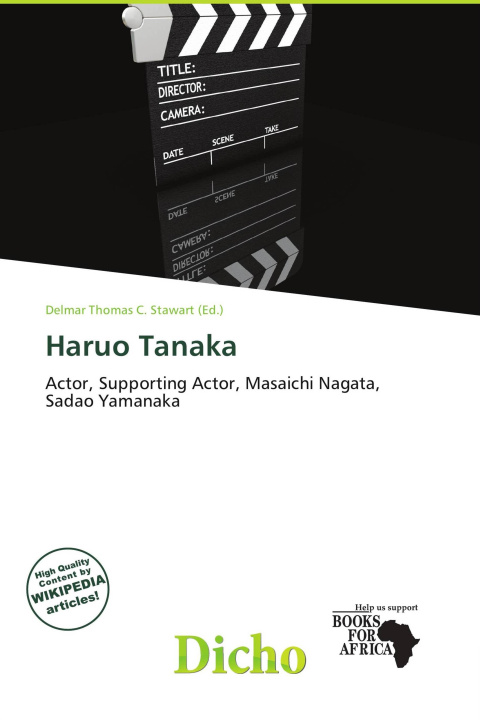 Книга Haruo Tanaka 