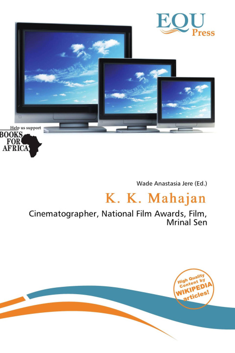 Книга K. K. Mahajan 