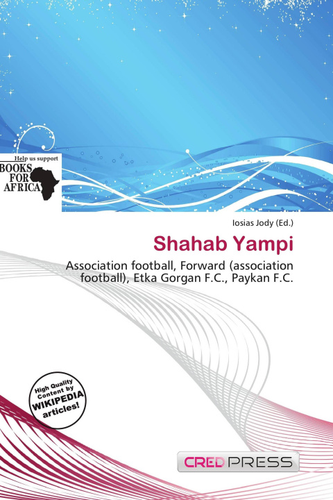 Книга Shahab Yampi 