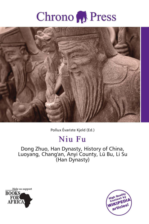 Libro Niu Fu 