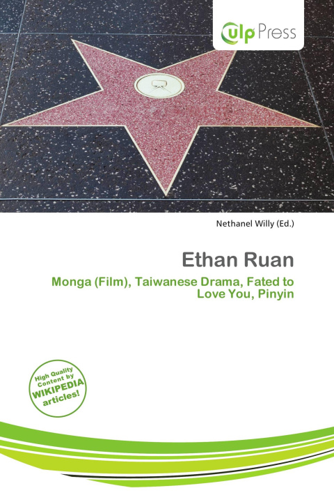 Carte Ethan Ruan 
