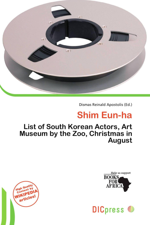Boek Shim Eun-ha 