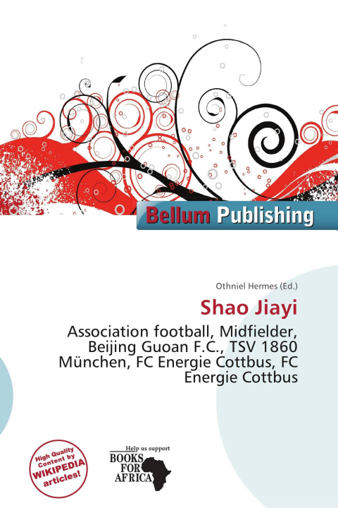 Книга Shao Jiayi 