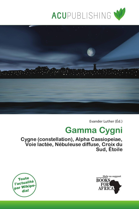 Книга Gamma Cygni 