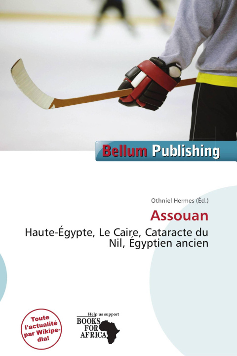 Книга Assouan 