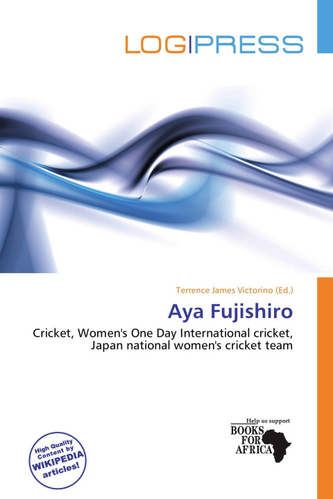 Книга Aya Fujishiro 