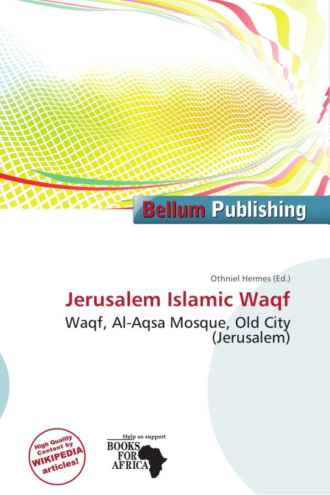Книга Jerusalem Islamic Waqf 