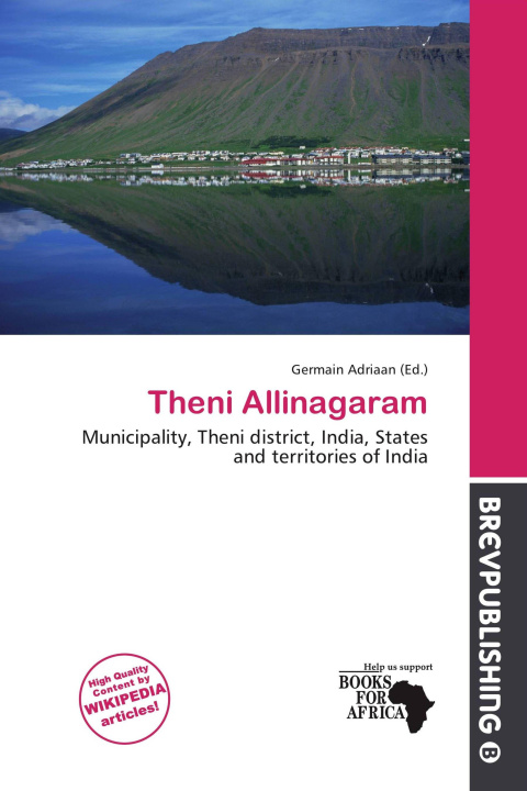 Книга Theni Allinagaram 